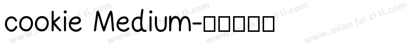 cookie Medium字体转换